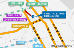 「建发联发青云上」联动价仅5.15