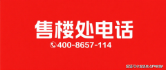 医疗配套齐备则能保障居平易近