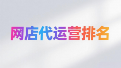 连系本身需求进行细致调估